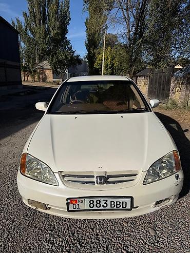 Honda Civic: 2001 г., Автомат, Бензин, Универсал