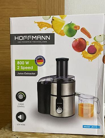 hoffmann tv: Şirəçəkən Hoffmann, Mərkəzdənqaçma, Yeni, Ünvandan götürmə — 1