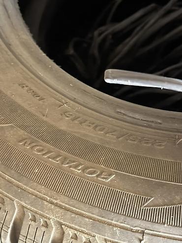 купить шины 22570 r16: Продаю шины не дорого почти не пользовались . Шины япошка Зимние — 1