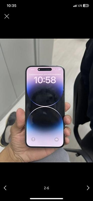 bsi 888 bosch: IPhone 14 Pro Max, Б/у, 1 ТБ, Deep Purple, 76 % — 1