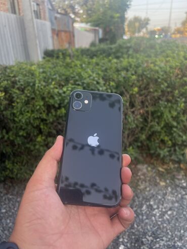 сколько стоит ipod: IPhone 11, Б/у, 128 ГБ, Черный, 71 %