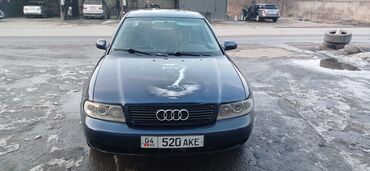 Audi: Audi A4: 1996 г., 2.8 л, Автомат, Бензин, Седан