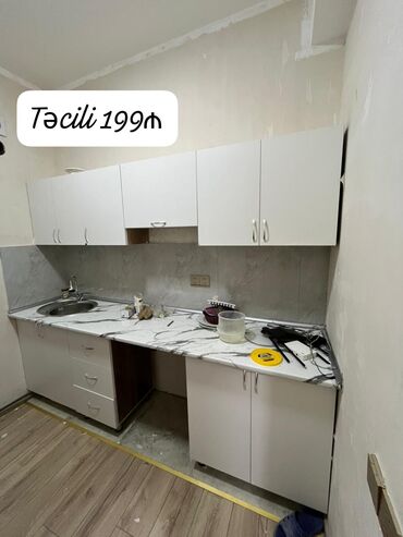 metbex mebeli ucun mermer: Mətbəx mebeli satılır 199₼. Yaxşı vəziyyətdədir. Ölçü 2.50. Üzərində