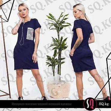 Повседневные платья: Платье на любой вкус от коктейльных до спортивных SQ - это магазин — 24