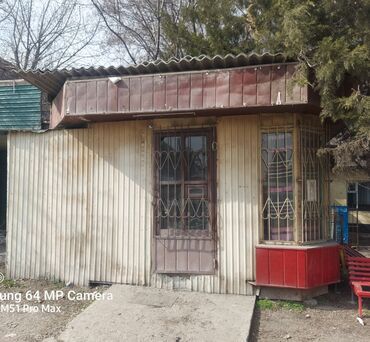 продается повильон: Сатам Павильон 16 кв. м, Кондиционери менен