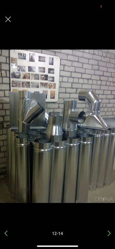 Жестяные работы: Жестяные работы, Вентиляция — 6