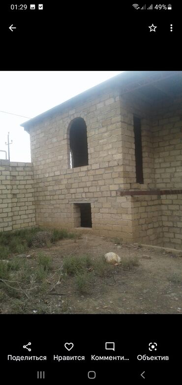 Həyət evləri və villaların satışı: 5 otaqlı, 200 kv. m — 3