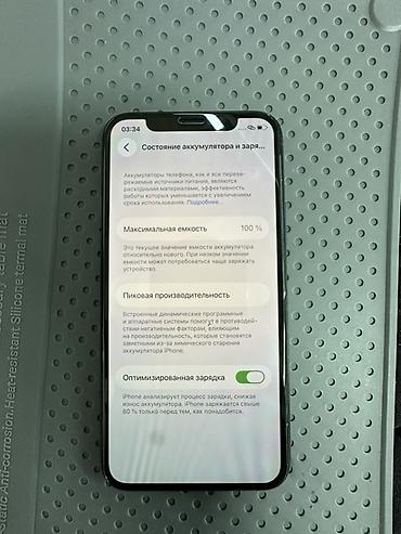 aiphone 14: IPhone 11 Pro, Б/у, 256 ГБ, Matte Midnight Green, 100 % — 2