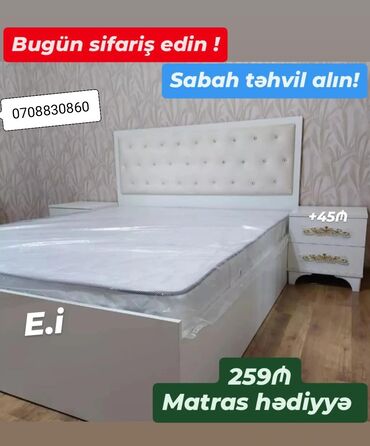 çarpayı gəncə: Yeni, İkinəfərlik çarpayı, Matras ilə