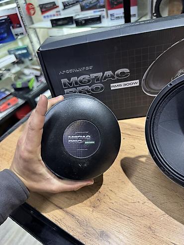 Динамики для авто: Легендарная серия Deaf Bonce Apocalypse M67AC PRO Арнольд - Тип: пара — 9