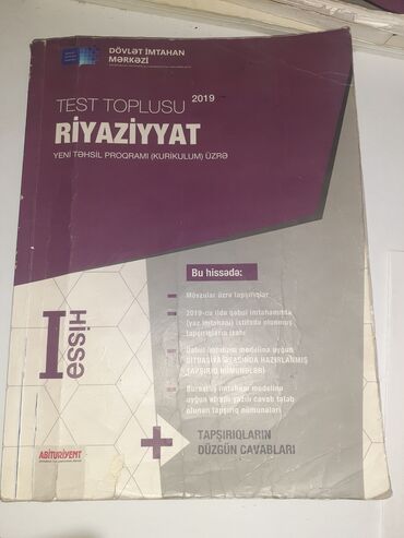 riyaziyyat test toplusu 1 ci hisse 2019 pdf: 📍riyaziyyat test toplusu I hissə