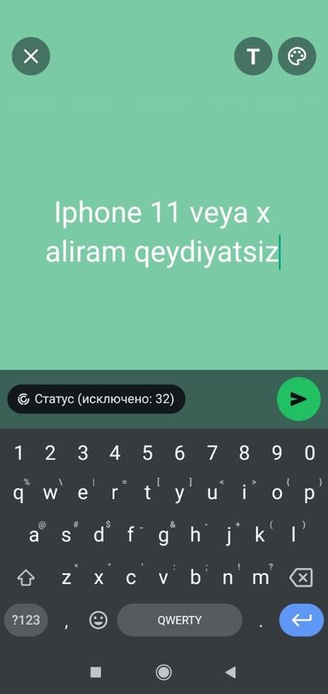 Apple iPhone: IPhone 11, 64 GB, Desert Titanium, Barmaq izi
