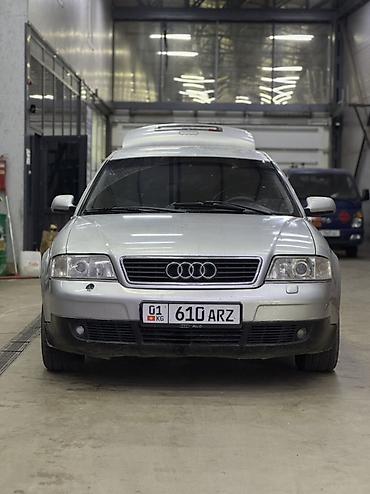 Audi: Audi A6: 2001 г., 2.7 л, Автомат, Бензин, Седан — 1