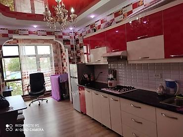 Комнаты: Расположены в районе центра Бишкека и Бишкек Парка. Дизайнерский — 2