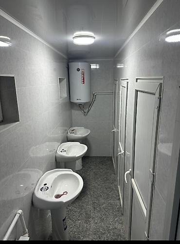 Долгосрочная аренда квартир: 1 комната — 5