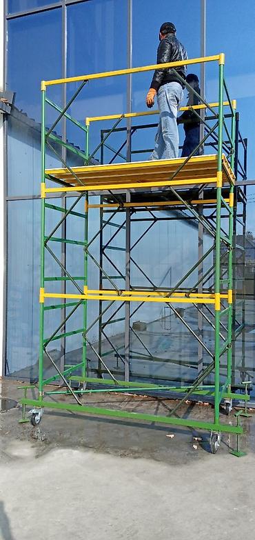 Строительные леса, стойки: Вышки передвижные Российские ЕвропейскиеЛеса до 20 метров на колёсах — 2