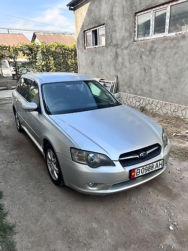 Subaru: Subaru Legacy: 2003 г., 2 л, Автомат, Бензин, Универсал — 2