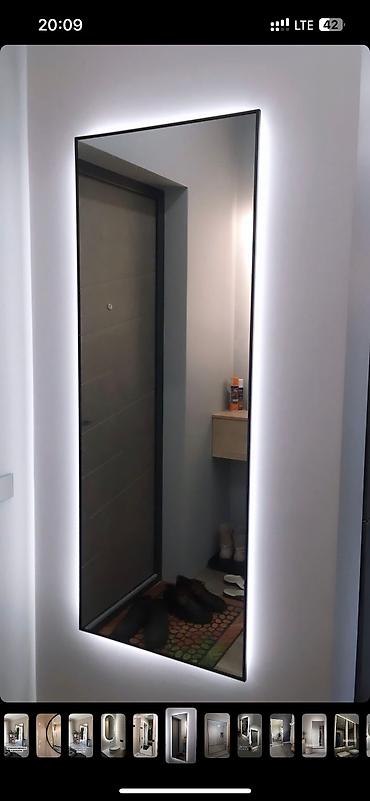 Зеркала: Акция !!! Акция !!! Акция!!! Ростовое зеркало в тонкой металлической — 8