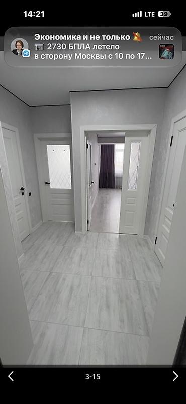 64: 1 комната, 40 м², Рабочий Городок 4 этаж, Евроремонт — 3