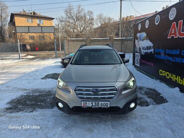 Subaru: Subaru Outback: 2016 г., 2.5 л, Типтроник, Бензин, Кроссовер