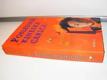 divna maric: Poslednja kineska carica Anči MinIzdavač: DERETA Beograd, 2005. Broj — 5