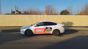 Медицина, фармацевтика: Водитель такси требуется, Аренда автомобиля, Ежедневно оплата, 3-5 лет опыта