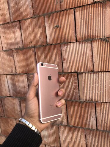 телефон fly lq434: IPhone 6 Plus, 16 ГБ, Rose Gold, Гарантия, Отпечаток пальца