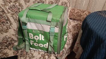 кто ставит капельницы на дому: Kuryer çanta bolt