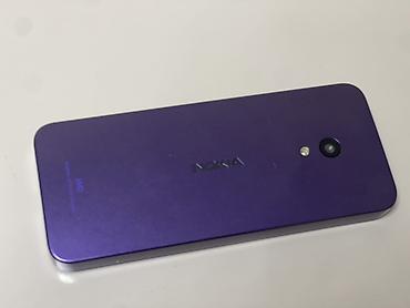 nokia 2: Nokia 225, < 2 GB Memory Capacity, rəng - Bənövşəyi, Düyməli — 3