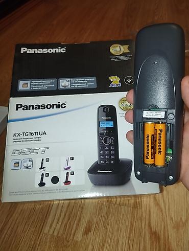 stasionar blender: Stasionar telefon Panasonic, Simsiz, Yeni — 6