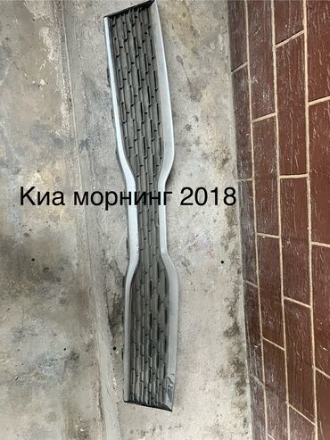 Решетки, облицовки: Kia 2018 г., Б/у, Оригинал