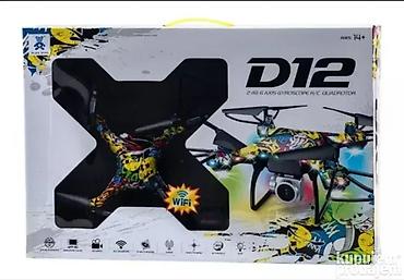 eldo design: Dron D12 sa kamerom Dobrodošli u Davidov shop online market, koji će — 1