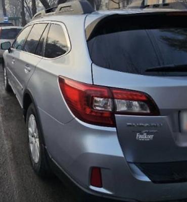 Subaru: Subaru Outback: 2010 г., 2.5 л, Автомат, Бензин, Универсал — 2