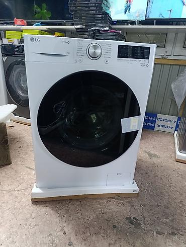 2 t: Стиральная машина автомат, Новый, LG, До 7 кг, Фронтальная, Оптом — 4
