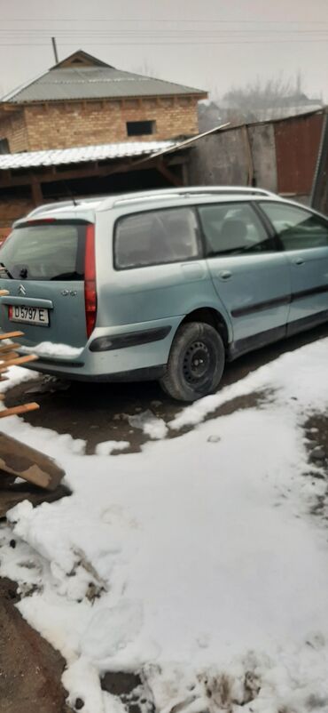 купить нива ск 5: Citroen C5: 2002 г.