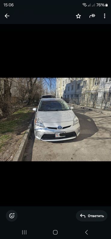 приус 2015: Toyota Prius: 2015 г., 1.8 л, Variable gear box, Hybrid, Хэтчбэк