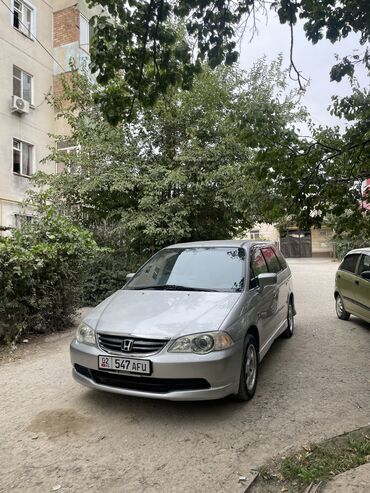 Honda: Honda Odyssey: 2002 г., 2.3 л, Автомат, Бензин, Вэн/Минивэн