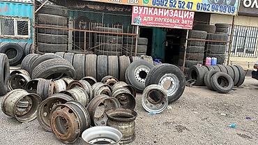 Шины: 385.65.22.5 315.70.80 . 2.5 Диска 19.5 Диска 17.5 10дырок Только — 19