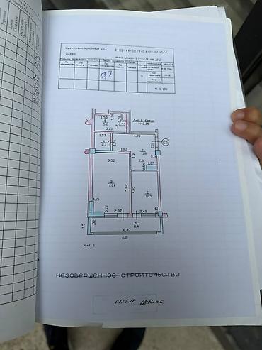 1: 1 комната, 58 м², Верхний Джал Элитка, 6 этаж — 9