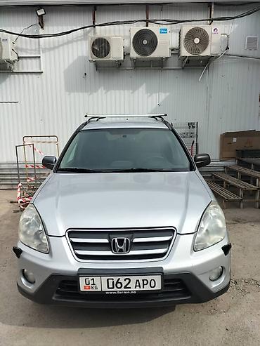 Унаа сатуу: Honda CR-V: 2005 г., 2 л, Кол менен иштөөчү, Бензин, Жол тандабас — 4