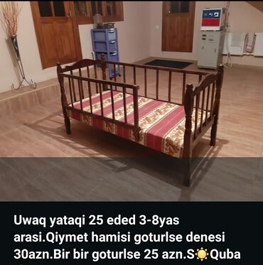 купить живую елку в баку: Для девочки и мальчика, Кровать, Без подьемного механизма, С матрасом, Без выдвижных ящиков