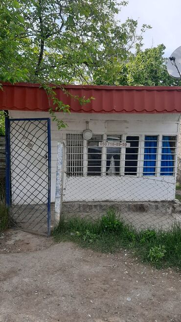 Тарелки: Putqa satılır