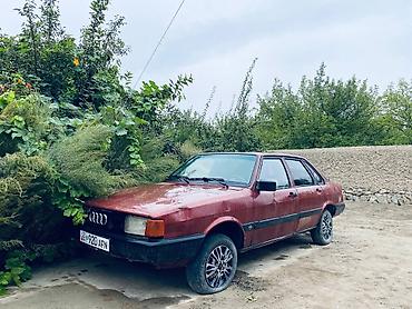 sm x: Audi 80: 1986 г., 1.8 л, Механика, Бензин, Седан — 5