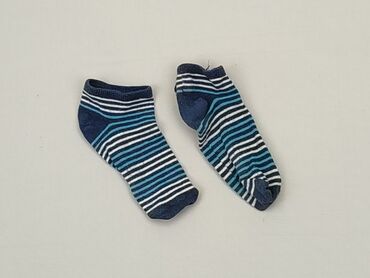 skarpety w krate: Шкарпетки, 22–24, стан - Хороший