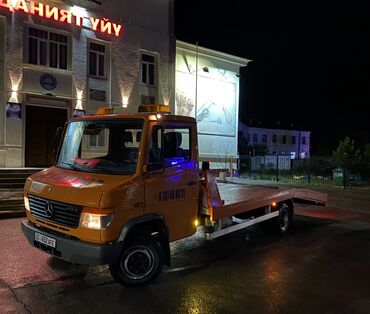город балыкчы: С лебедкой, С ломаной платформой