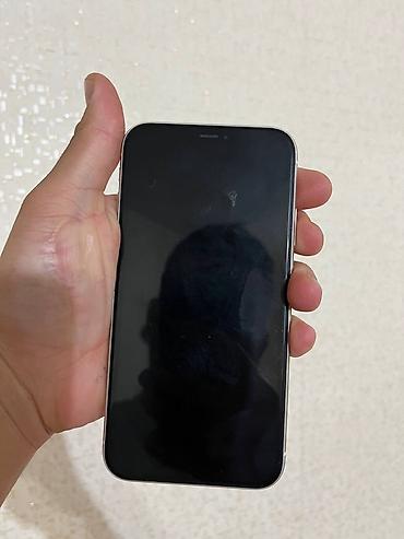 Apple iPhone: IPhone 11, белый цвет Ключевые особенности: - Экран 6.1" Liquid — 2