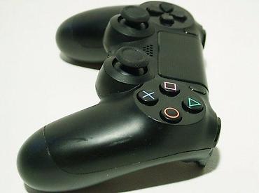 ps5 oglasi: U ponudi je Sony PlayStation 4 Slim sa naslova. Stanje: kao nova, 18 — 10