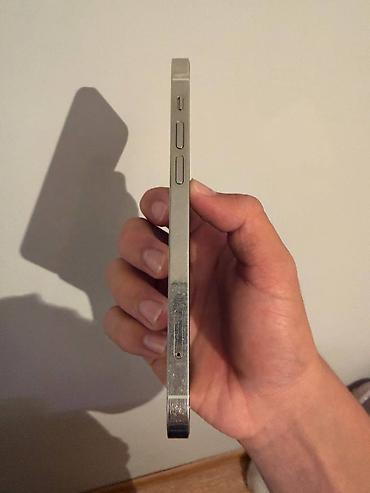 часы детские с gps: IPhone 12 Pro, Новый, 256 ГБ, Серебристый, Чехол — 5
