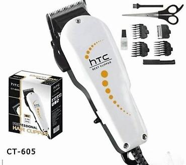 led k9 h7: HTC mašinica i trimer za šišanje i brijanje ✂️🧔 Snaga: 3W ⚡ Komplet — 1