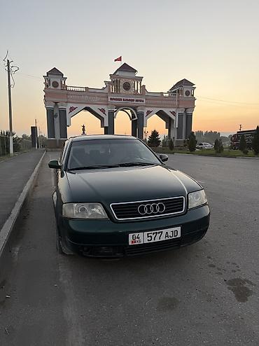 Audi: Audi A6: 1999 г., 2.8 л, Автомат, Бензин, Седан — 1